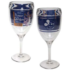 Disney Tervis Tumblers-Flower and Garden 2017 Passholder Wine Glasses-New!